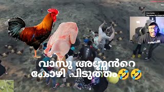 വാസു അണ്ണൻറെ കോഴി പിടുത്തം🤣#eaglegaming #tva #babu #vasu777 #shortvideo #blindrebel #txagamingyt