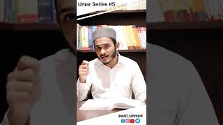 Umar Series 5 | Lesson from the life of Umar Ibn Al Khattab RA #leadership