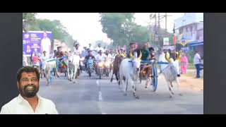 #recklarace #pudukkottai #admk #சுப_செந்தில்குமார் #மாமன்ற_உறுப்பினர் #கு_கணேசன் #sr