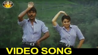 Evaro Thanu Video Song || Rajadhi Raja Movie || Raghava Lawrence, Karunas || SVVS