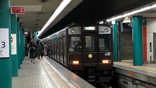 鉄道PV神のまにまに