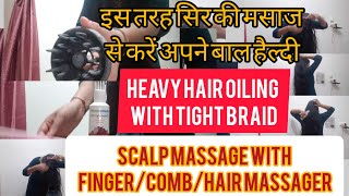 Heavy hair oiling with tight sleek braid/Long hair oiled sleek braid #heavyhairoilingwithtightbraid