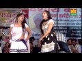 Download SAPNA MONIKA 3 Title2 In Mp4 3Gp Full HD Video