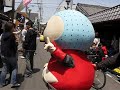 いが☆グリオくん　伊賀上野ninjaフェスタ２０１１に登場