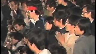 The 1989 Chinese Student Demonstration