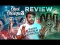 bhool bhulaiyaa 3 Movie Review