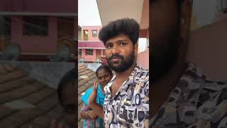 😂 இந்த பொங்கலே எனக்கு பிடிக்கல 😂  | #shorts  #comedy#funny #husbandwifecomedy  | @ammuarasan