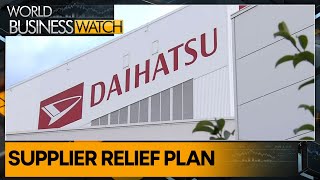 Daihatsu Motor to compensate suppliers as plants remain idled | World Business Watch