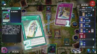 遊戯王 マスターデュエル エクストラゼロフェス ホルス光の黄金櫃 VS 幻煌龍