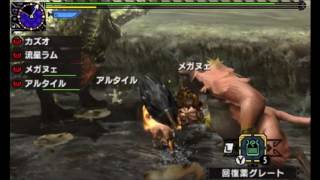 モンハンダブルクロス　♯18　おのずと岩は動き出す　バサルモス　MHXX