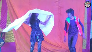 Mukher Theke Orna Tomar Ektu Tolo Sundari Bangla Romantic Song Romantic Dance