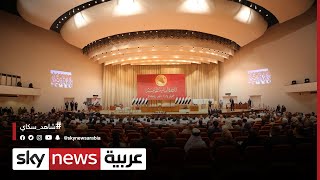 العراق.. تحرك للتصويت على بدلاء النواب الصدريين