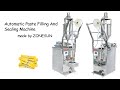 How To Use Automatic Paste Filling And Sealing Machine