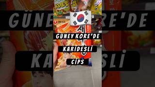 Karidesli cips🦐 #güneykore #food #snacks #youtubeshorts #shortsfeed #travel #korea #viral #trend