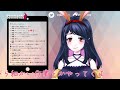 【作業・雑談配信】ほろ酔いで作業だ～【vtuber 早乙女宵】