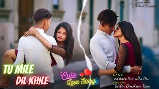 Tu Mile Dil Khile - Stebin Ben,Asees Kaur | Cute Love Story | New Hindi Song 2023 | SD Amir Creation