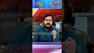 ‘ইসলামিক মৌলবাদের পা-চাটা দালাল’, বামপন্থীদের তোপ বিজেপি মুখপাত্র অঙ্কন দত্তের