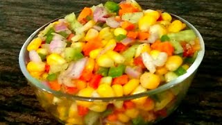 American Corn Salad || Super Healthy And Tasty American Corn Salad