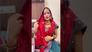 Arrange Marriage ❤️ ( Part 1 ) जाने अनजाने मे । | RoMeo HoNeY || #shortsvideo