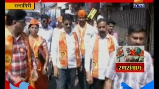 Nagarpalika Ransangram | Ratnagiri 11th November 2016