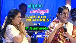 Golden Memories of Chitra Pournami |KS Chithra| P Susheela