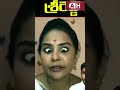 Sri Reddy Trolls Yuvagalam And Nara Lokesh | #ysjagan #ysrcp #andhrahunter #srireddy | Andhra Hunter