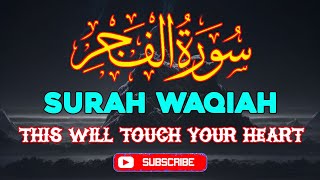 Surah Fajr (سورة الفجر) Ep 1 | Beautiful Voice of Quran | Al Fajr | Azmat Islamic World