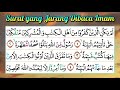 Latihan Tartil Quran Pemula #29 sesuai Tajwid | Fasih Baca AlQuran Surat Al Bayyinah