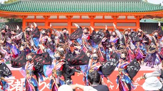 [4K] 百華夢想　京都さくらよさこい 2022 さくよさ 1日目 (中央)