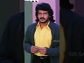 Anna Banda Anna Banda upendra Comedy Dialogue | Troll row video upendra | Kannada Troll