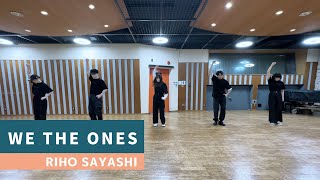 鞘師里保 - WE THE ONES（Dance Practice）