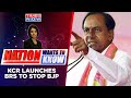 Will KCR Be Able To Create Third Front For 2024 Loksabha Elections? | Nation Wants To Know