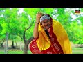 ઢિંગો ધોડી ખેલવે dhingo ghodi khelave hd deshi gujarati comedy video valam studio