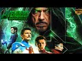 Avengers: Doomsday 2024 Full English Movie | Robert Downey Jr. | Iman Vellani | Review And Facts