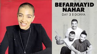 Befarmayid Nahar 03 | (بفرمایید ناهار (قسمت سوم