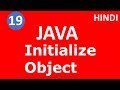 Initialize object through reference in JAVA | Part -19 | Java Tutorial | Tech Talk Tricks