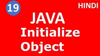 Initialize object through reference in JAVA | Part -19 | Java Tutorial | Tech Talk Tricks
