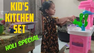 Kitchen Set for Kids | Tanishka preparing snacks on Holi | Cooking toys for kids