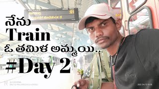 #travel Day 2 travel [Travling Ananthapuram to Bengloore Karnataka] Day 2 Travel VILLAGE TRAVELER