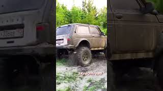 Турбо нива на кастомной трансмиссии и 35 колесах! #skrdoffroad #бездорожье #offroad #нива #4х4