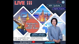 Thailand’s Role in the Global South-South Development (GSSD) Expo 2022