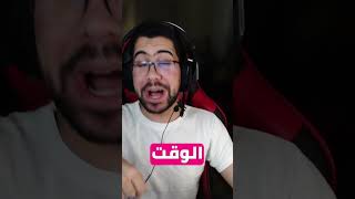 اكثر لعبة واقعية بالعالم 😳