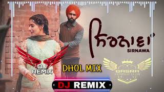 Sirnawa - Bajre Da Sitta _ Ammy Virk _ Remix _ Gs lahoria Production _ Lateast New Punjabi Song 2023
