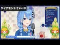 【マクロスフロンティアメドレー】ホロライブ 切り抜き アニソン【作業用bgm】 ホロライブ 切り抜き 歌枠 アニソン 星街すいせい 宝鐘マリン 天音かなた マクロスf