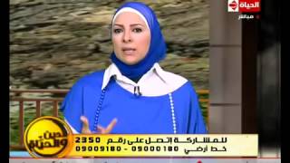 دعاء فاروق..عن تربية البنات ! 8/9/2012