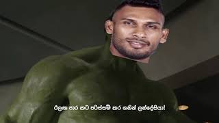 What Sri Lankan captain Dasun Shanaka did to Netherlands captain Pieter Seelaar during T20 World cup