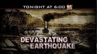 Tonight at 6- LEX18 News On Special Assignment