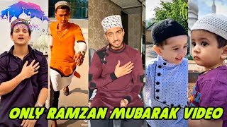 Ramzan Special Tik Tok Videos | Ramadan Mubarak | Tik Tok Ramzan Video | Part - 5| Tech Masala