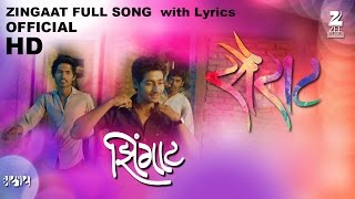 Sairat | Zingaat | Official Full Song with Lyrics (2016) Nagraj Popatrao Manjule