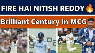 India Vs Australia : Nitish Reddy Century Put India On Top | Pushpa | Virat Kohli | Rohit Sharma